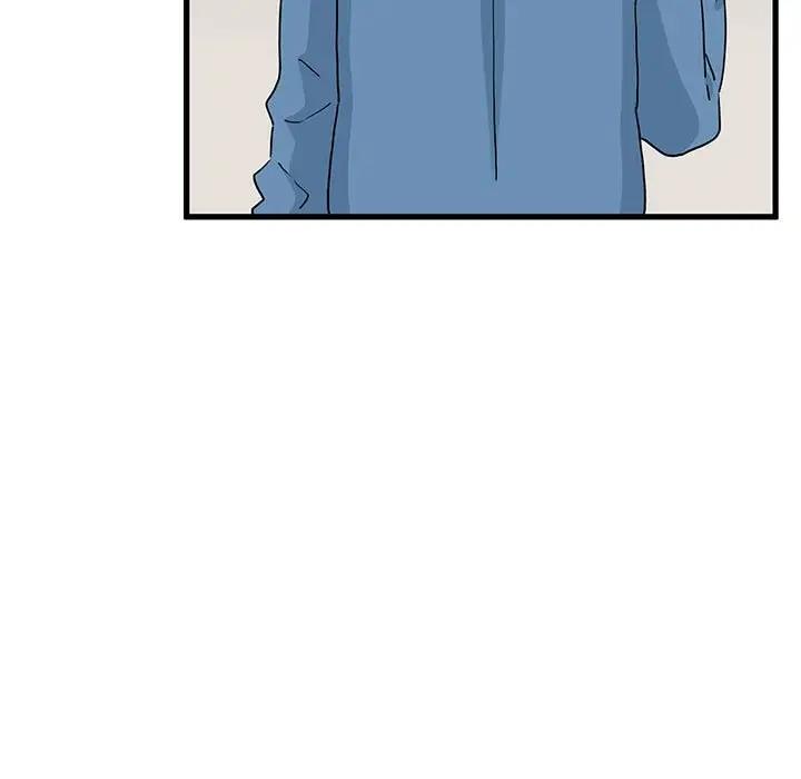 [韩国漫画] 发小碰不得 剧情,女学生#[192P]-169