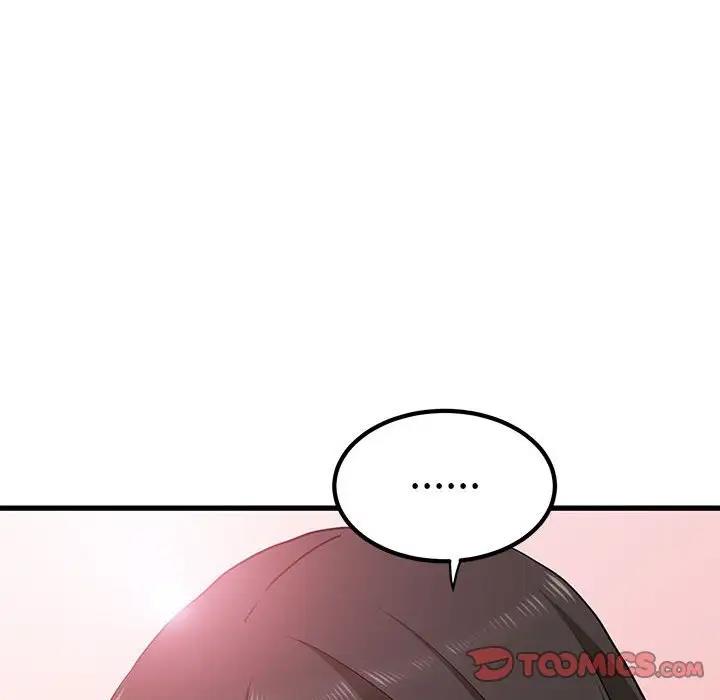 [韩国漫画] 发小碰不得 剧情,女学生#[192P]-172