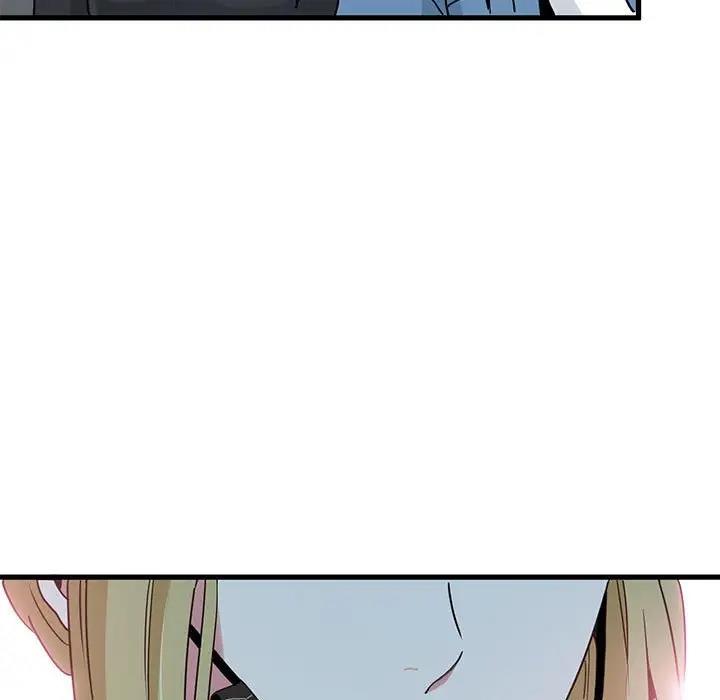 [韩国漫画] 发小碰不得 剧情,女学生#[192P]-187