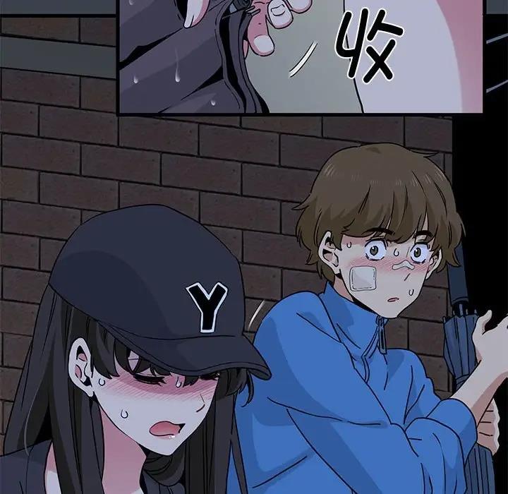 [韩国漫画] 发小碰不得 剧情,女学生#[192P]-26