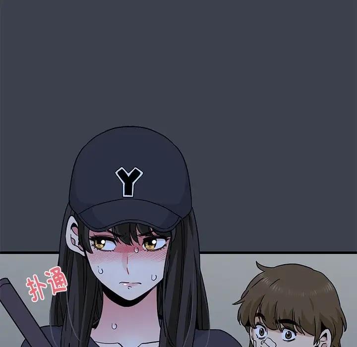 [韩国漫画] 发小碰不得 剧情,女学生#[192P]-34