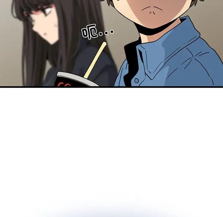 [韩国漫画] 发小碰不得 剧情,女学生#[192P]-56