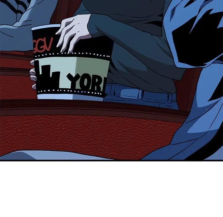 [韩国漫画] 发小碰不得 剧情,女学生#[192P]-77