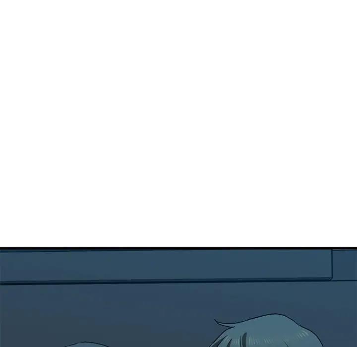 [韩国漫画] 发小碰不得 剧情,女学生#[192P]-78