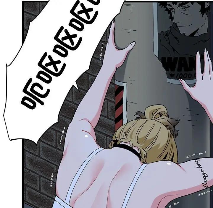 [韩国漫画] 发小碰不得 剧情,女学生#[184P]-115