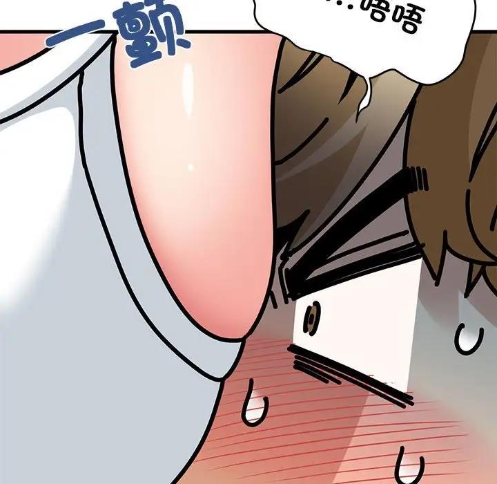 [韩国漫画] 发小碰不得 剧情,女学生#[184P]-169