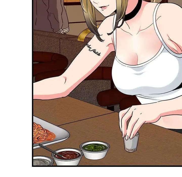 [韩国漫画] 发小碰不得 剧情,女学生#[184P]-48