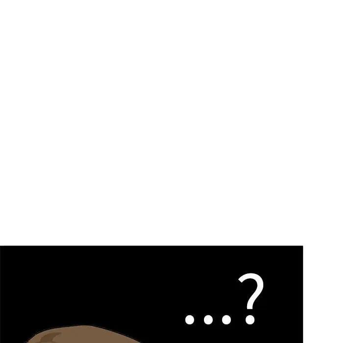 [韩国漫画] 发小碰不得 剧情,女学生#[184P]-94