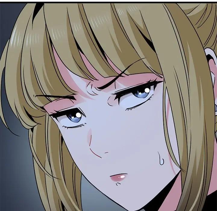 [韩国漫画] 发小碰不得 剧情,女学生#[175P]-115