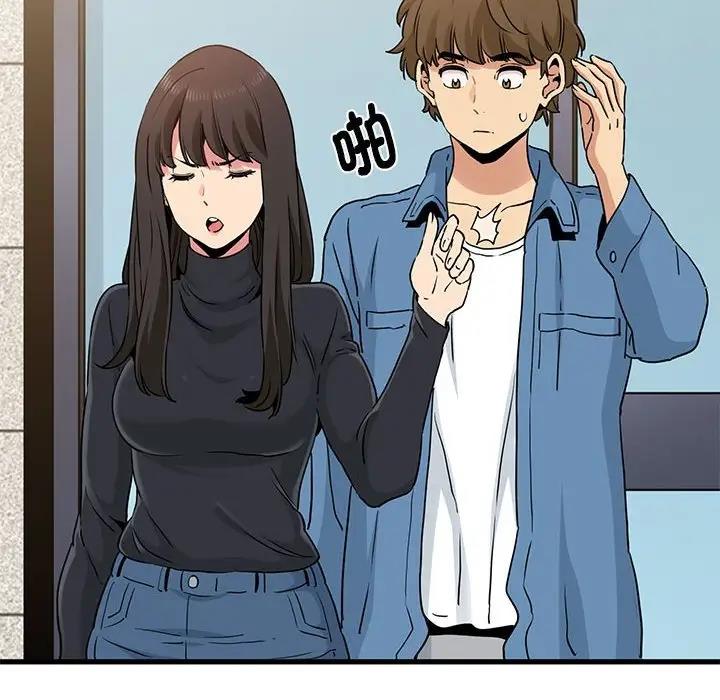 [韩国漫画] 发小碰不得 剧情,女学生#[175P]-163