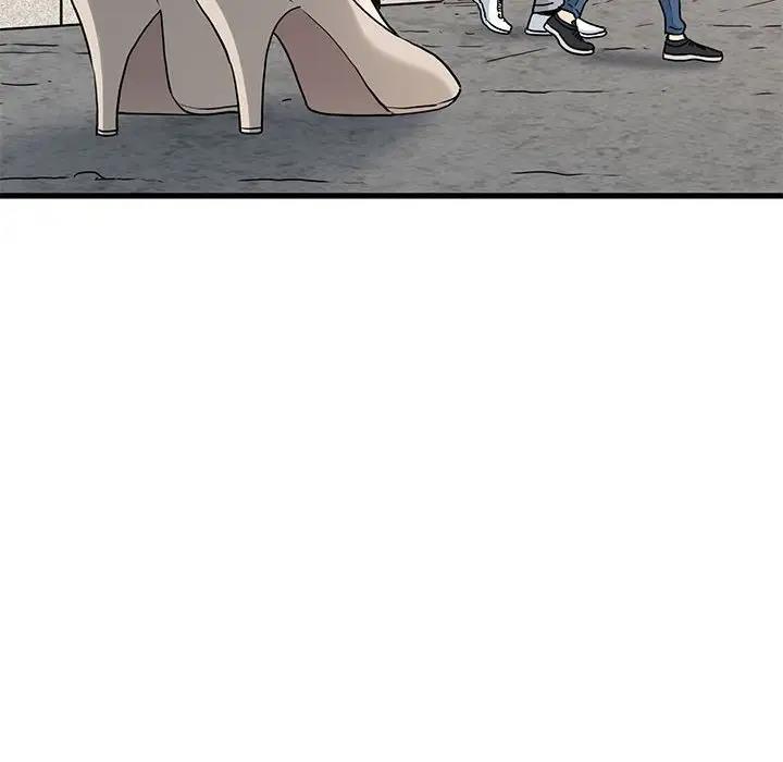 [韩国漫画] 发小碰不得 剧情,女学生#[175P]-169