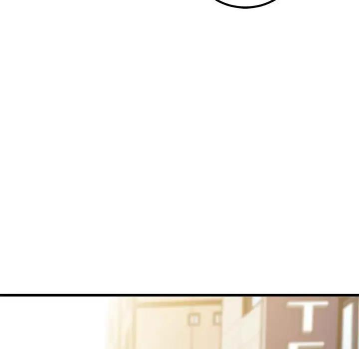 [韩国漫画] 发小碰不得 剧情,女学生#[175P]-172