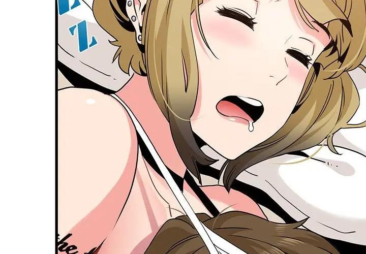 [韩国漫画] 发小碰不得 剧情,女学生#[175P]-2