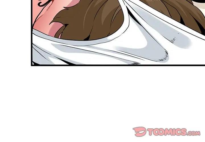 [韩国漫画] 发小碰不得 剧情,女学生#[175P]-3