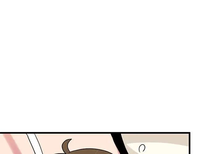 [韩国漫画] 发小碰不得 剧情,女学生#[175P]-4