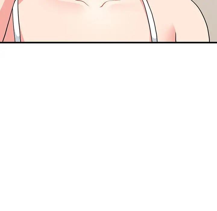 [韩国漫画] 发小碰不得 剧情,女学生#[175P]-40