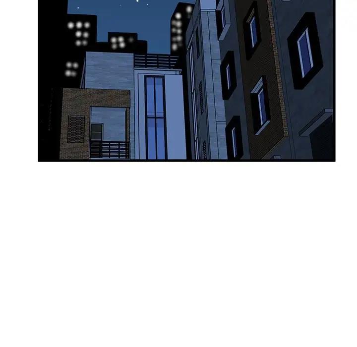 [韩国漫画] 发小碰不得 剧情,女学生#[175P]-43