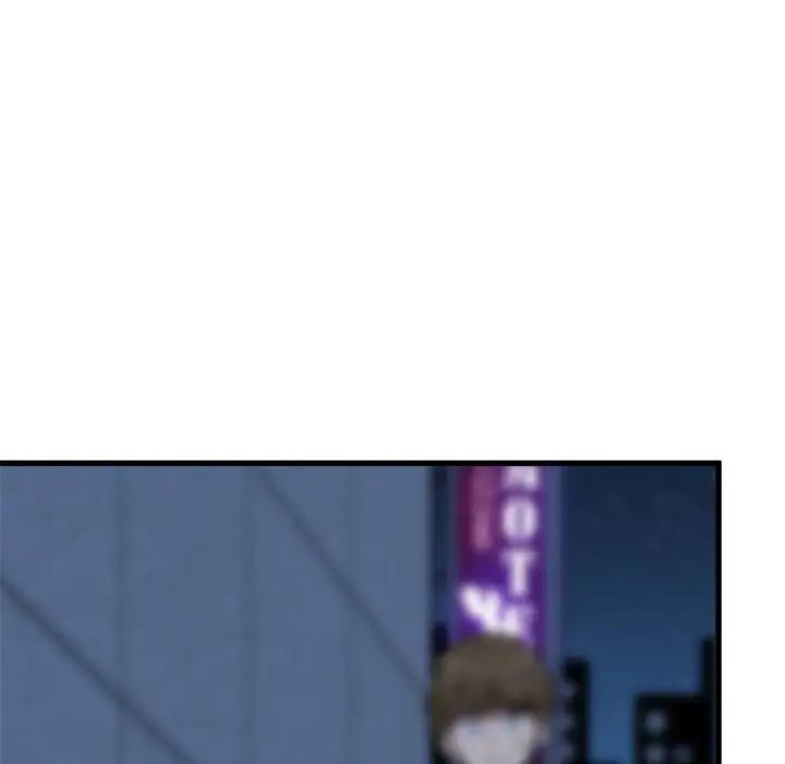 [韩国漫画] 发小碰不得 剧情,女学生#[175P]-46