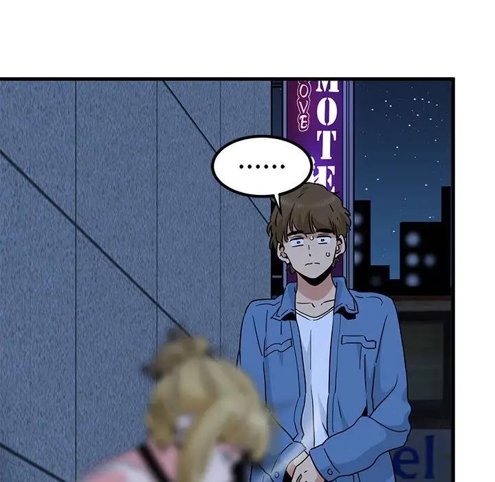 [韩国漫画] 发小碰不得 剧情,女学生#[175P]-49