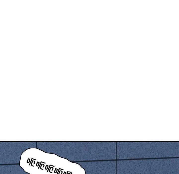 [韩国漫画] 发小碰不得 剧情,女学生#[175P]-78