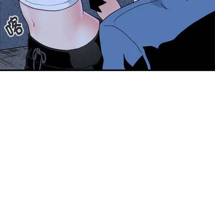 [韩国漫画] 发小碰不得 剧情,女学生#[175P]-80