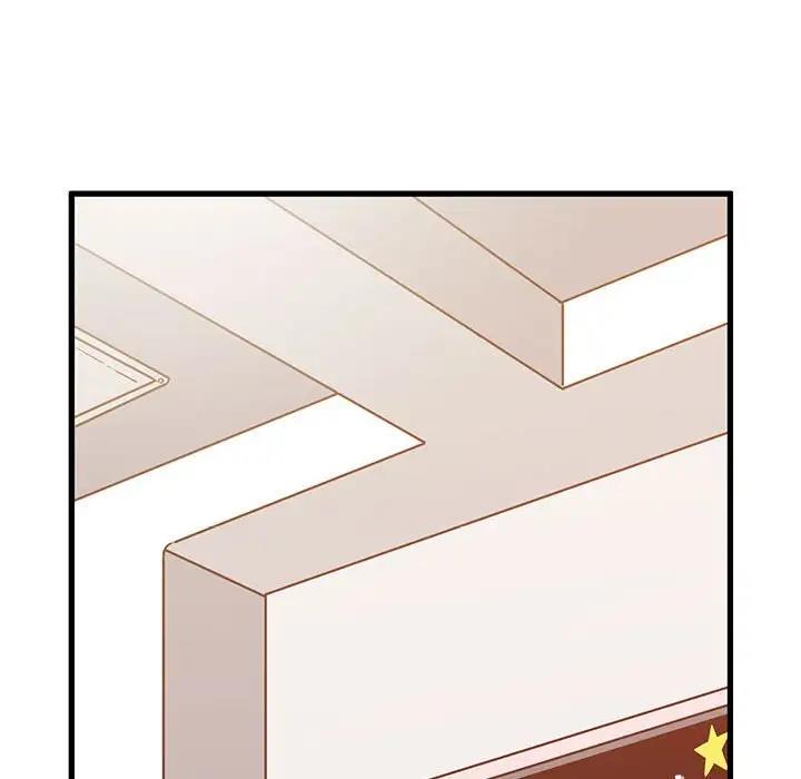 [韩国漫画] 发小碰不得 剧情,女学生#[194P]-106