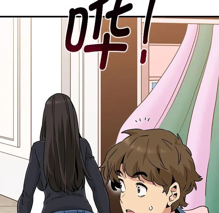 [韩国漫画] 发小碰不得 剧情,女学生#[194P]-123