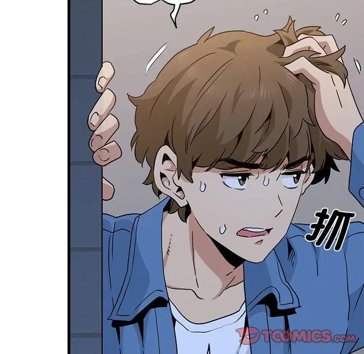 [韩国漫画] 发小碰不得 剧情,女学生#[194P]-148