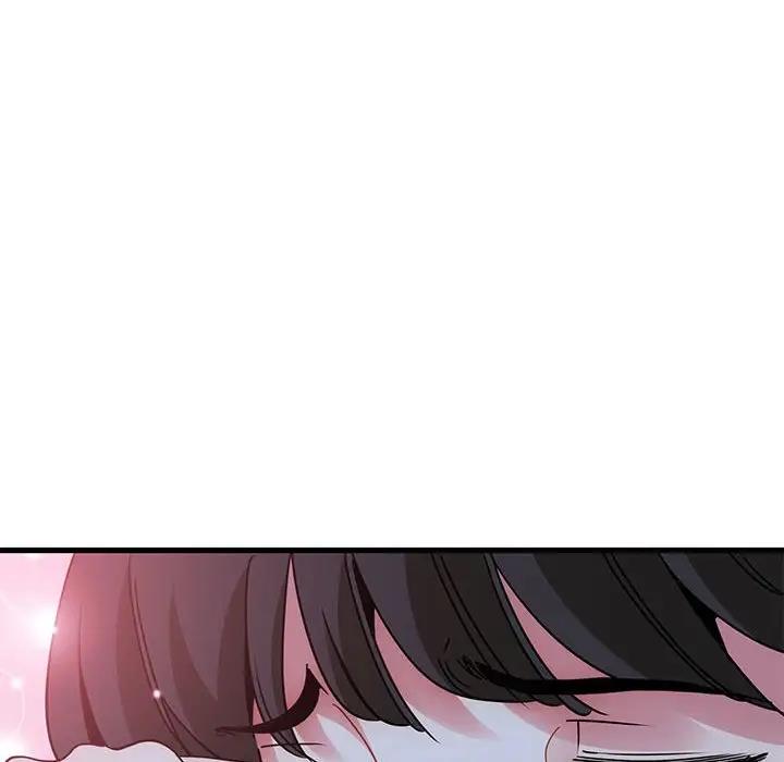 [韩国漫画] 发小碰不得 剧情,女学生#[194P]-160