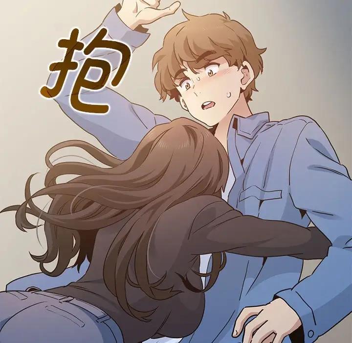 [韩国漫画] 发小碰不得 剧情,女学生#[194P]-185