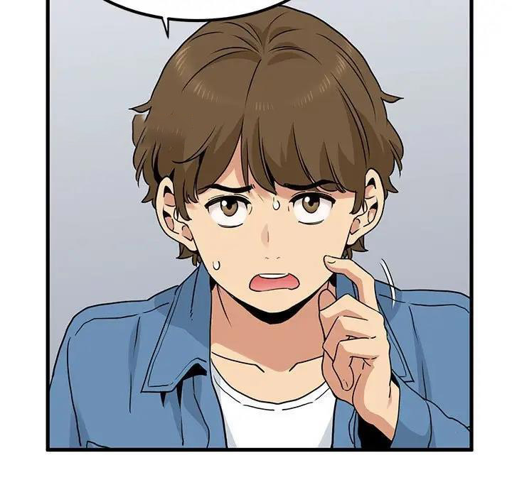 [韩国漫画] 发小碰不得 剧情,女学生#[194P]-19