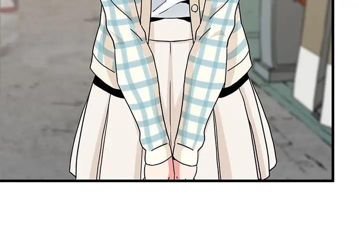 [韩国漫画] 发小碰不得 剧情,女学生#[194P]-3