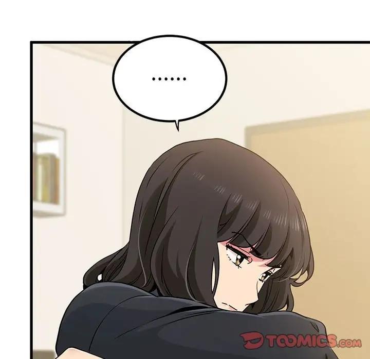 [韩国漫画] 发小碰不得 剧情,女学生#[194P]-44