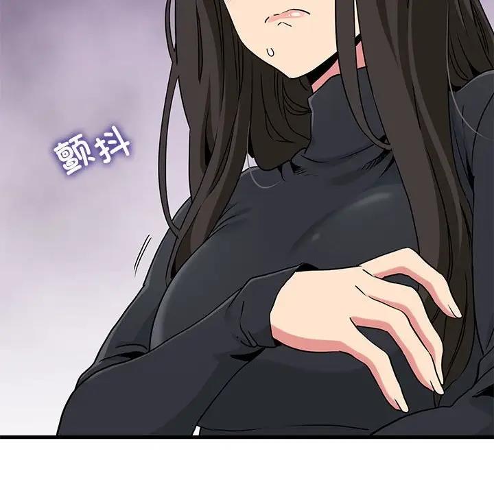 [韩国漫画] 发小碰不得 剧情,女学生#[194P]-62