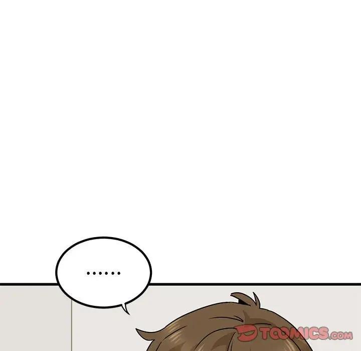 [韩国漫画] 发小碰不得 剧情,女学生#[194P]-84