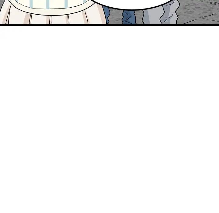 [韩国漫画] 发小碰不得 剧情,女学生#[194P]-9