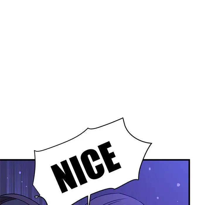 [韩国漫画] 发小碰不得 剧情,女学生#[194P]-98