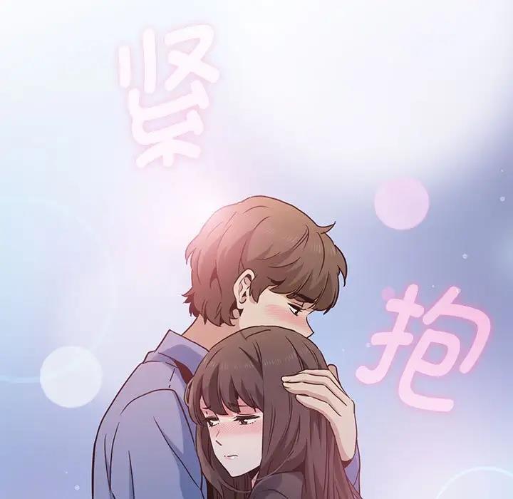 [韩国漫画] 发小碰不得 剧情,女学生#[186P]-139