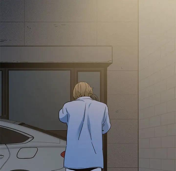 [韩国漫画] 发小碰不得 剧情,女学生#[186P]-142