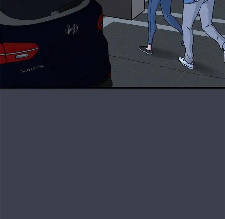 [韩国漫画] 发小碰不得 剧情,女学生#[186P]-160