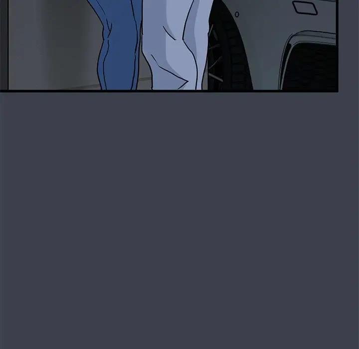 [韩国漫画] 发小碰不得 剧情,女学生#[186P]-165