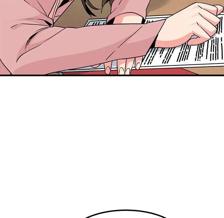 [韩国漫画] 发小碰不得 剧情,女学生#[186P]-173