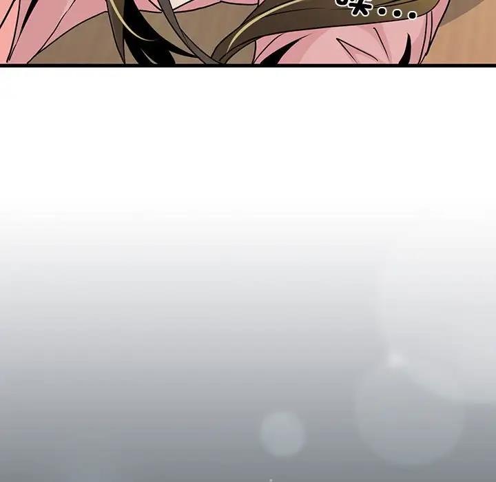 [韩国漫画] 发小碰不得 剧情,女学生#[186P]-175