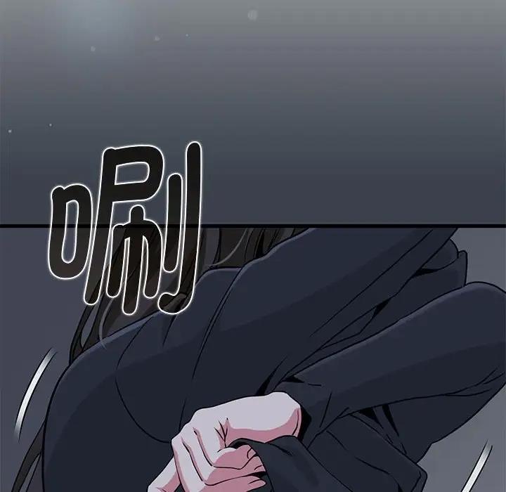 [韩国漫画] 发小碰不得 剧情,女学生#[186P]-176