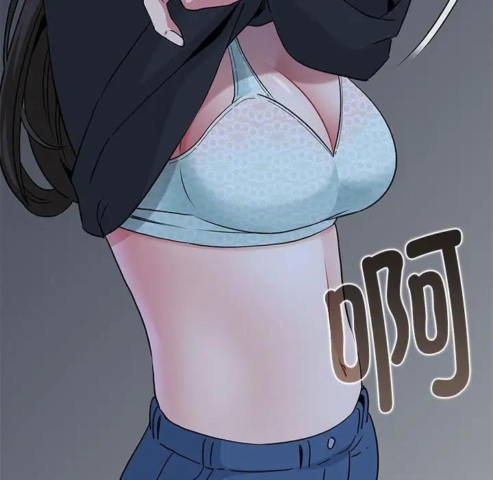 [韩国漫画] 发小碰不得 剧情,女学生#[186P]-177