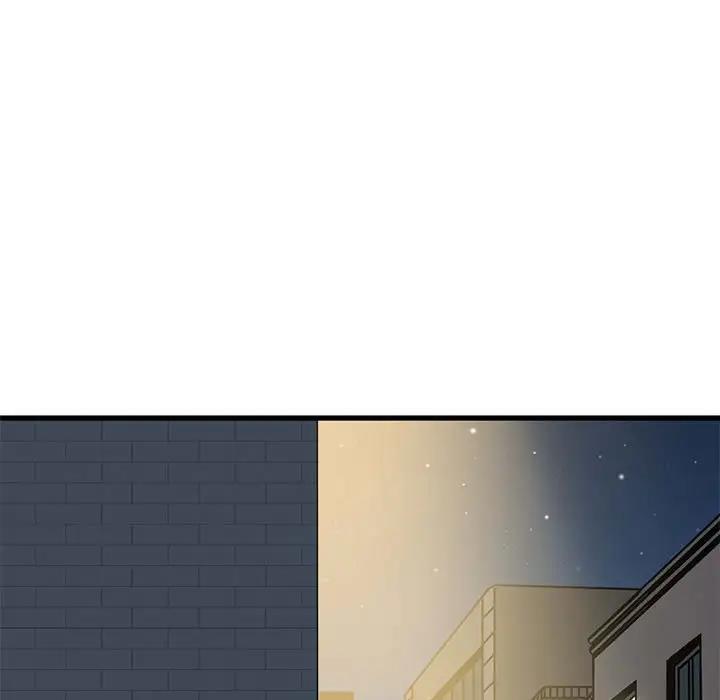 [韩国漫画] 发小碰不得 剧情,女学生#[186P]-31