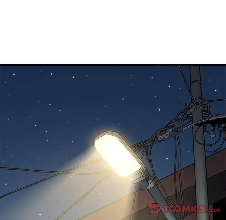 [韩国漫画] 发小碰不得 剧情,女学生#[186P]-36