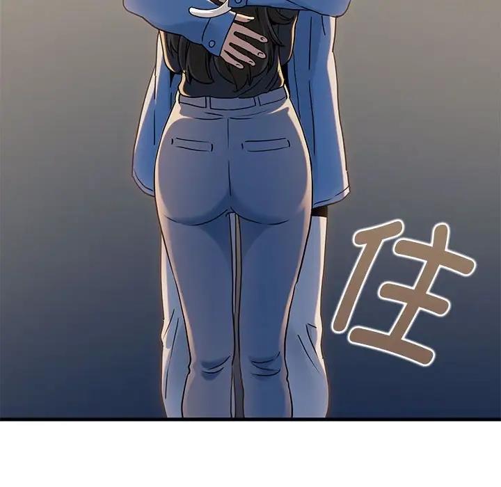 [韩国漫画] 发小碰不得 剧情,女学生#[186P]-58