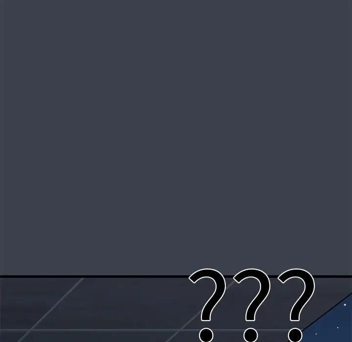 [韩国漫画] 发小碰不得 剧情,女学生#[202P]-20