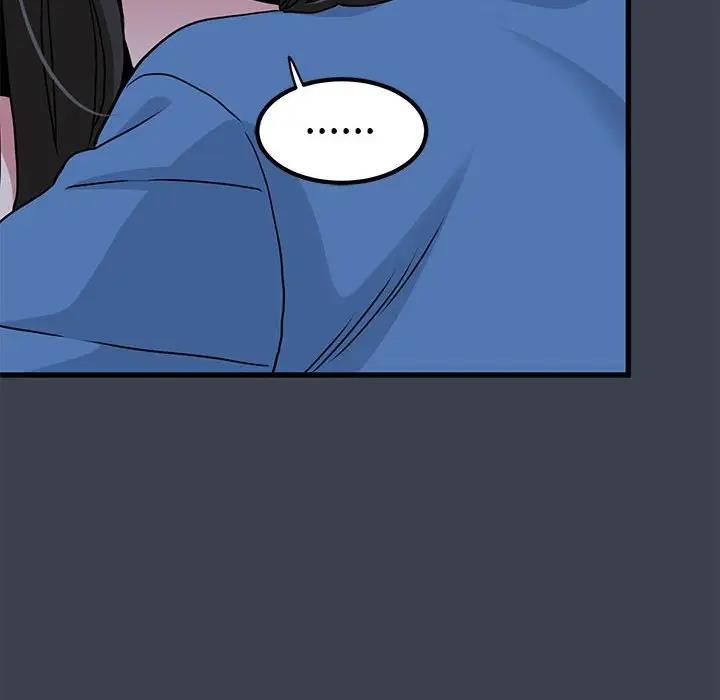 [韩国漫画] 发小碰不得 剧情,女学生#[202P]-24